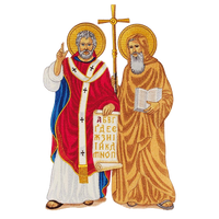 Bestickte Applikation "Heiliger Cyril und Methoden"