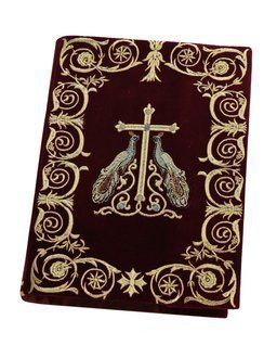 Cover for the breviary, icon, Holy Bible COVER6